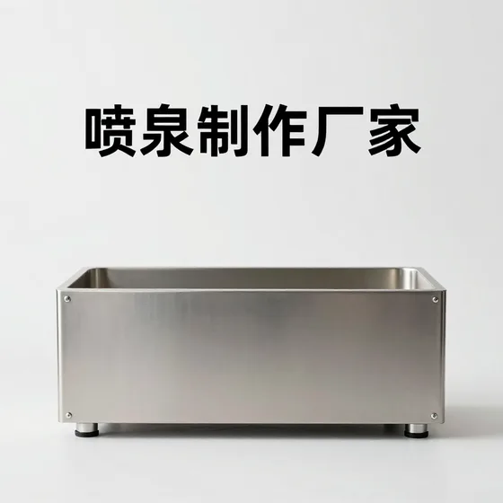 聚酯输送带